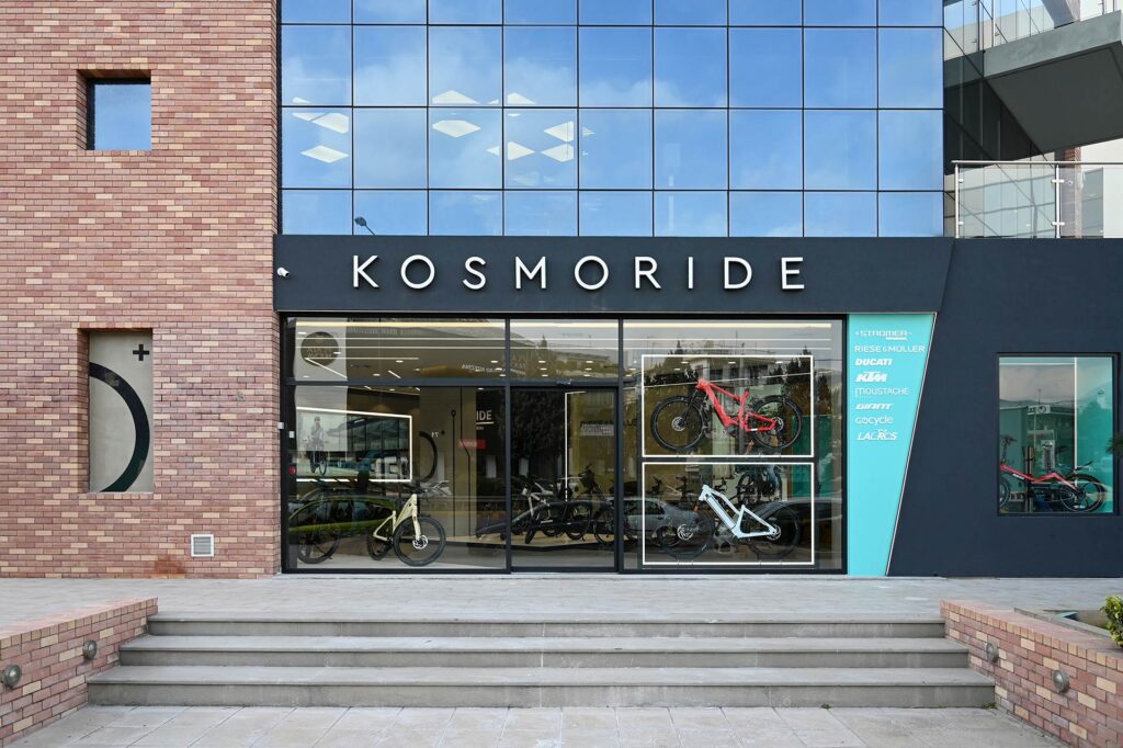 Kosmoride | Glyfada