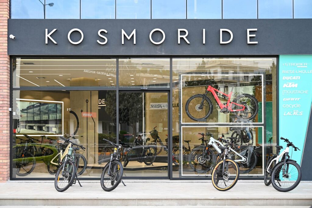 Kosmoride | Glyfada